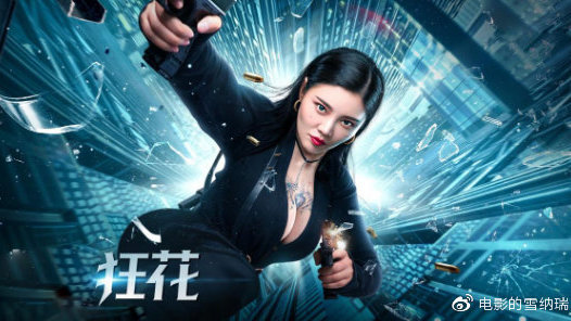怎么购买李伊大学成绩单