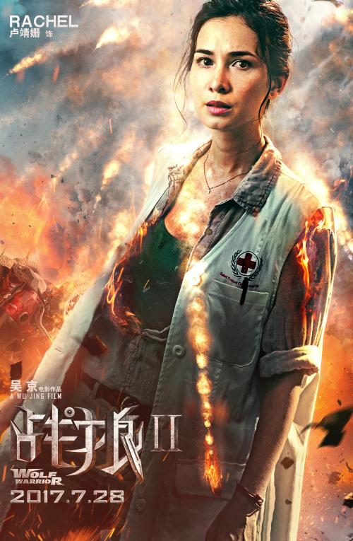 怎么买美国公用事业账单